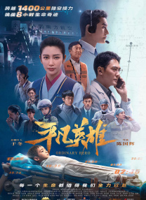 印度 18 xxxxx